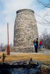 [photo, Washington Monument, Washington Monument State Park, Boonsboro (Washington County), Maryland]