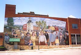 [photo, Mural, East Antietam St. (near North Potomac St.), Hagerstown, Maryland]